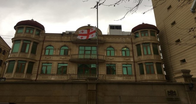 Gürcüstanın Azərbaycandakı səfirliyi Azərbaycanda müvəqqəti qalan vətəndaşlarına müraciət edib