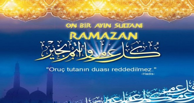 Ramazanın sonuncu gününün duası - İmsak və iftar vaxtı