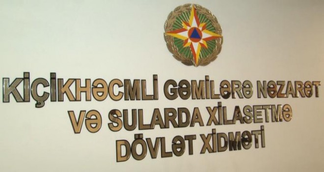 DTX FHN-in sabiq əməkdaşlarını həbs etdi